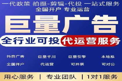 案例解读：百度竞价广告如何助力中小企业成长